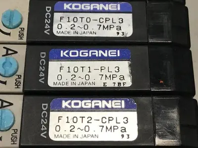 USED KOGANEI F10M8AJ