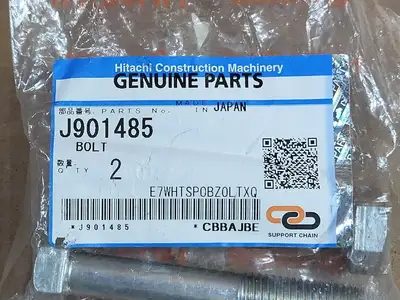 Bolt J901485 (Bag of 2 pcs)