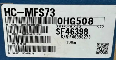 NEW MITSUBISHI HC-MFS73 SERVO MOTOR HCMFS73