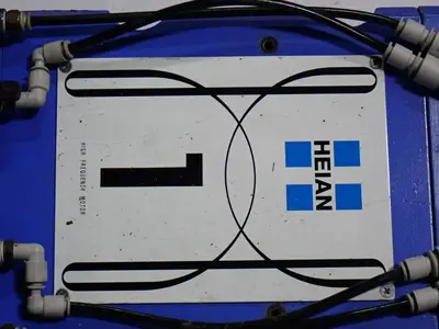 Heian Corporation Router