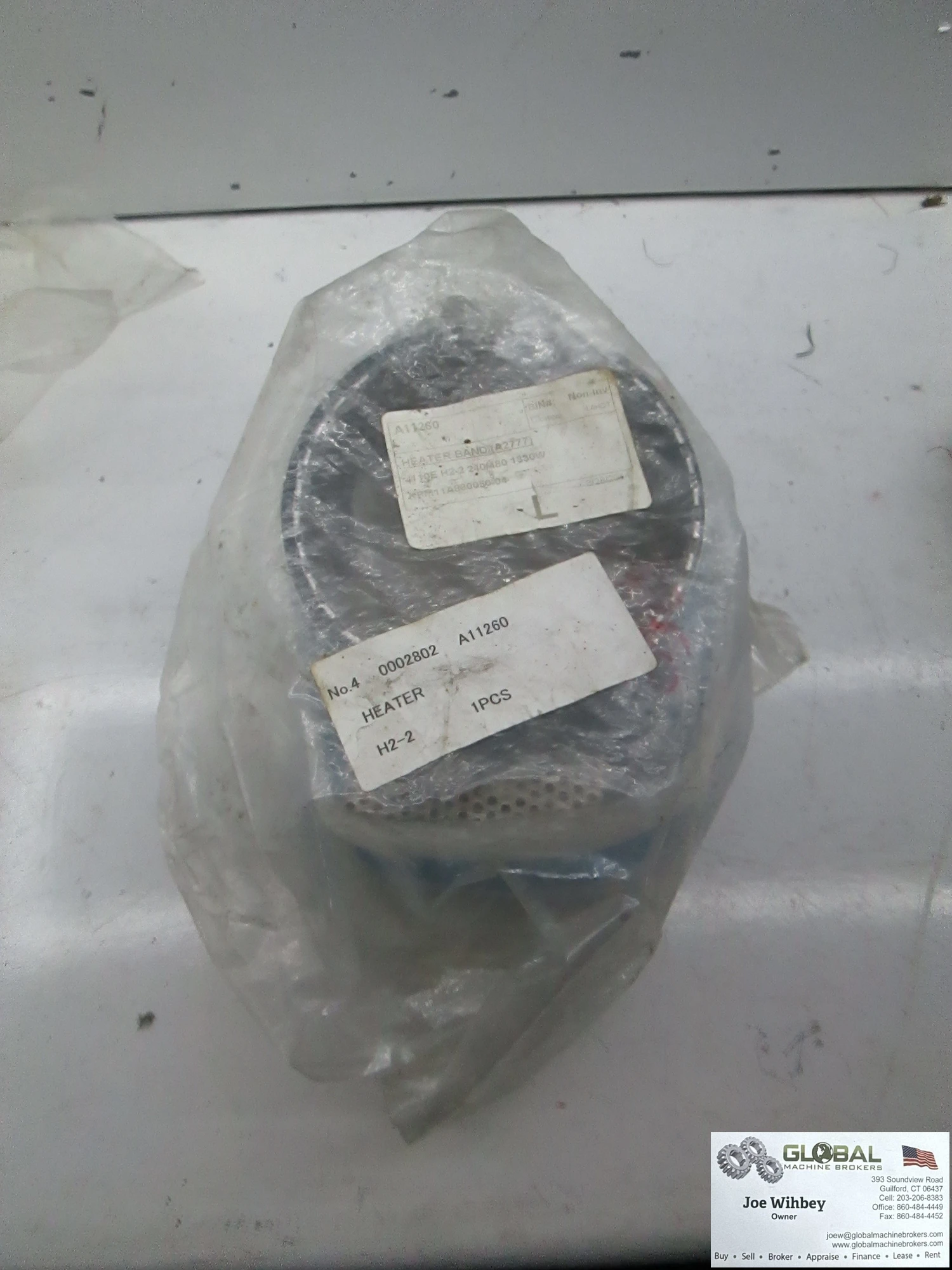 Seiwa H2-2 1330-watt heater band.