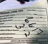 Used SICK S30A4011BA Laser Scanners Ohio US | HGR 24 #1300061