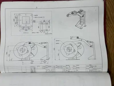 USED FMS MANUFACTURING UCD-5-300PR