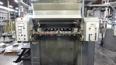 Used 2000 HEIDELBERG M600B Offset Presses Illinois US | Machinery Solutions Group, Inc. #1348072