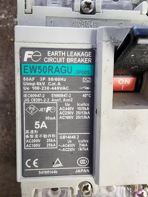 USED FUJI ELECTRIC EW50RAGU-3P005