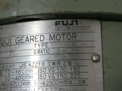 Fuji Electric SSR1.5-90-4 Geared Motor 1.5KW 90:1 Ratio 4 Poles 55MM Shaft 200/2
