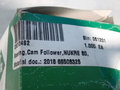 USED INA / SCHAEFFLER NUKRE80A