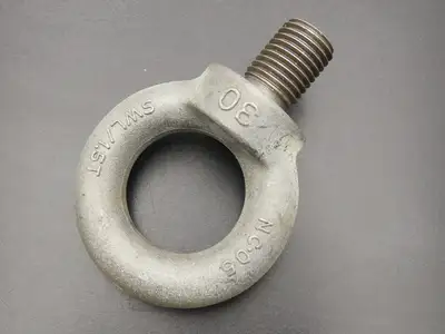 SWL 1.5T M30 x 3.5 Metric Shoulder Eye Bolt 45mm Shank NC-05  Lot of 3