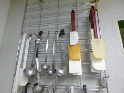 Hanging Rack with Utensils
