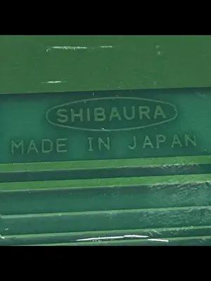 USED SHIBAURA H150356-1