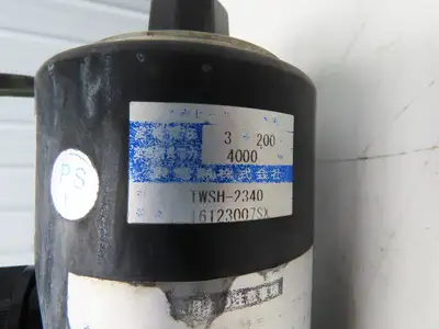 Izumi Denetsu TWSH-2340  30" Immersion Coil Water Heater 4000W 220V 3PH Flanged