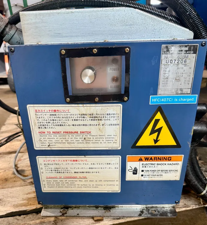 Used MATSUSHITA NU-YC60BM-04 Chillers Ohio US | Great American Equipment Company #902001