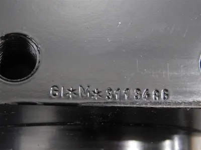 MS-Graessner KS35FH TwinGear Helical Bevel Gearbox 14:1 Ratio 1235FH000033 Used