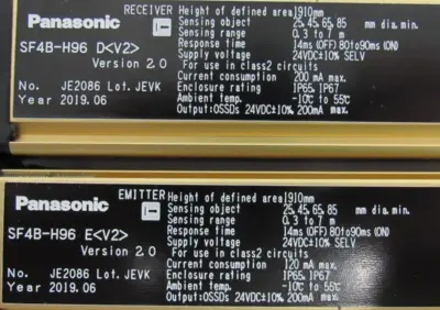 NEW PANASONIC SF4B-H96 LIGHT CURTAIN SET 1910MM SF4BH96