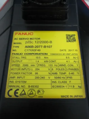 USED 2017 FANUC A06B-2077-B107