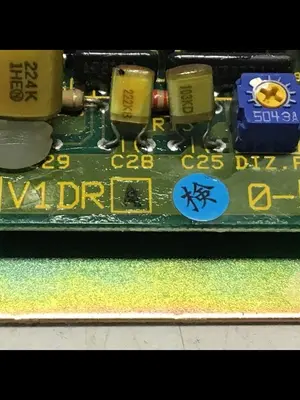 USED TOSHIBA S1DRV