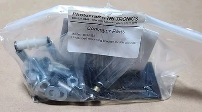 NEW Cognex DMA-ENCODER-000