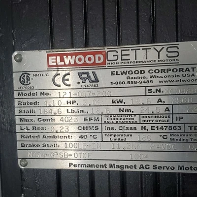 USED ELWOOD GETTYS 121-087-200