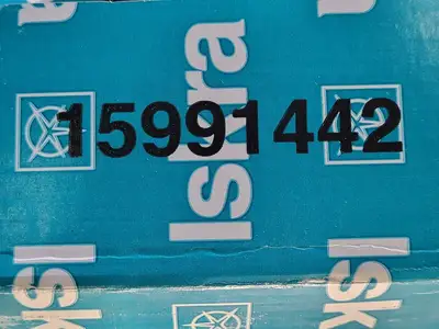 NEW ISKRA 0001231007
