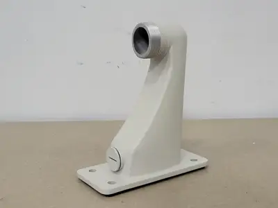 NEW AVIGILON 850-0058A