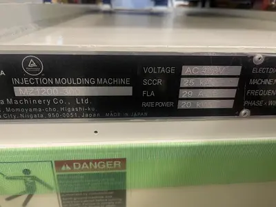 New | in-Stock 2025 NIIGATA MZ 1200/300 Injection Molding Machines Massachusetts US | Absolute Machinery #1543146