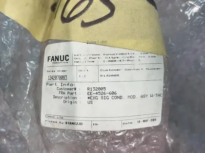 USED FANUC FB200BSCT