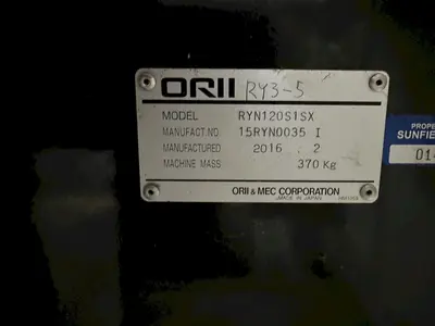 USED 2016 ORII RYN120SISX