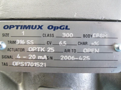 NEW Trimteck Optimux OpGL