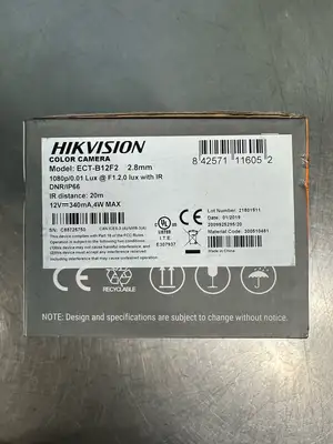 Hikvision ECT-B12F2 TurboHD indor/outdor EXIR2.0 1080p (7.2.1)