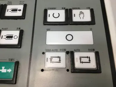 USED SUMITOMO OIP347