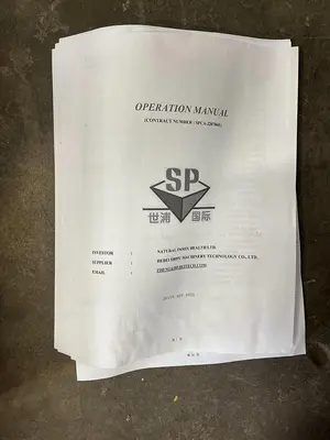 USED 2022 HEBEI SHIPU MACHINERY TECHNOLOGY CO. SP-LI-S
