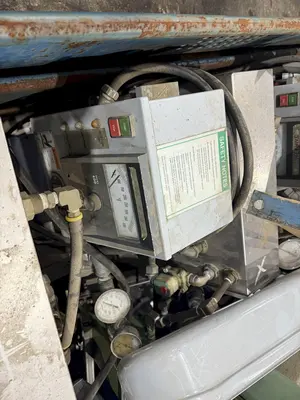 IMS MODEL #WS75SD WATERSTAR WATER TEMPERATURE CONTROL UNIT: STOCK #23274