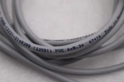 CTG09452 CABLE 25 FOOT LENGTH DB9 CONNECTION MALE/FEMALE EXTENSION STOCK K-3907