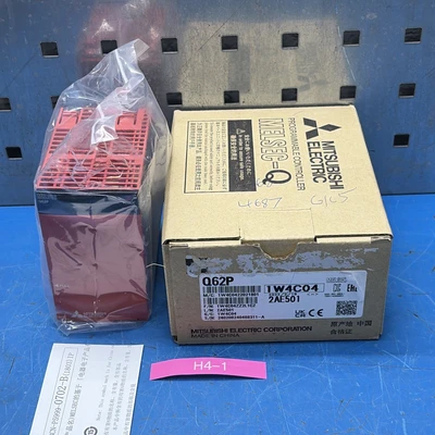 NEW Mutsubishi Q62P
