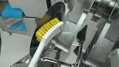 Nantsune Model NUS-300 II Jupiter High Speed High Performance Meat Slicer