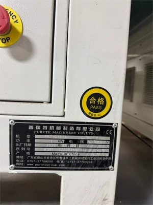 USED 2020 FOSHAN PURETE "PRT-C1313"