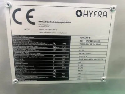 2023 HOFFMANN COOLANT SYSTEM