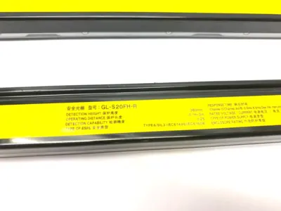 GL-S20FH-T, GL-S20FH-R | Keyence GL-S20FH-T Transmitter GL-S20FH-R Receiver Light Curtain Set - Used