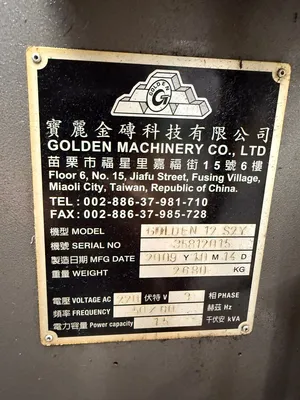 2009 POLY GIM 12S2Y CNC Lathes | GMT (6)