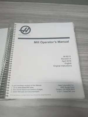 USED HAAS Vertical & Horizontal Mill