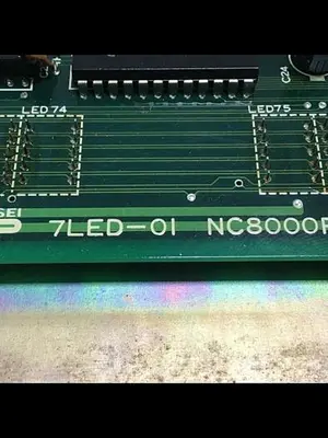 USED NISSEI NC-8000F