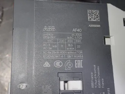 New | in-Stock ABB AF40300011 PLC Contactors Ohio US | HGR 24 #786941