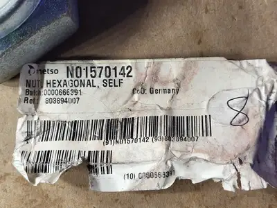 USED METSO N01570142