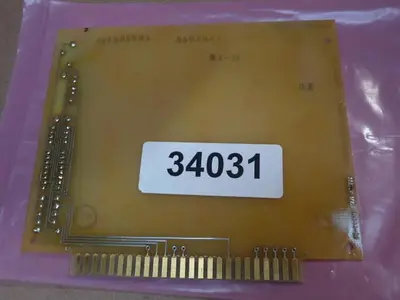 USED HUNKAR LABS 61344-01