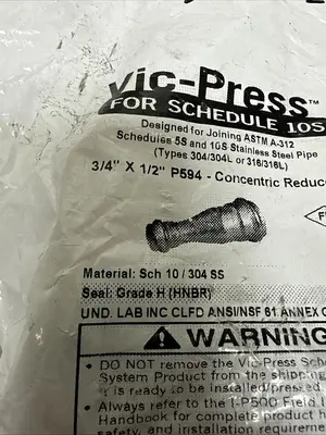 USED VIC-PRESS P594