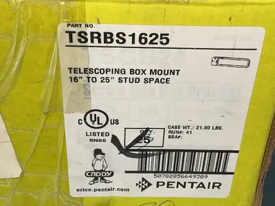 Used NVENT TSRBS1625 Miscellaneous Equipment (Electrical & Power) Ohio US | HGR 24 #1301733