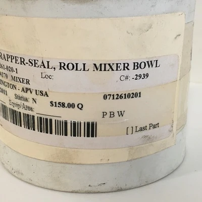 USED APV 07X1261-020-1