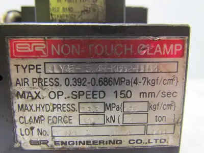 Used SR ENGINEERING _UNKNOWN_ Parts (Hydraulics and Pneumatics) | Arrow Industrial #635744