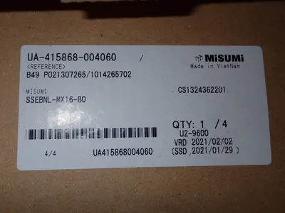 New | in-Stock MISUMI SSEBNLMX1680 Linear Guides Ohio US | HGR 24 #1069650