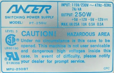 NEW ANCER PT-250U SWITCHING POWER SUPPLY PT250U 250W